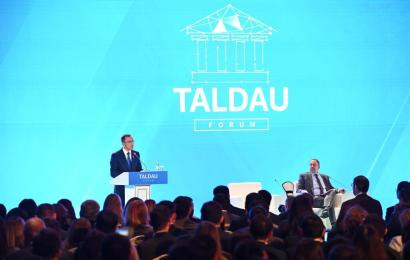 АСТАНАДА TALDAUFORUM-2025 ФОРУМЫ ӨТТІ