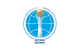 Әлемдік және дәстүрлі діндер лидерлері съезі хатшылығы мүшелерінің фашизм мен нацизмді жоюдағы жеңістің 75 жылдығына орай үндеуі