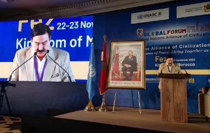 N.Nazarbayev Center took part in 9th Global Forum of UN Alliance of Civilizations