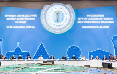Тұрақтылыққа ұмтылыс: Діни лидерлердің ортақ мақсаты