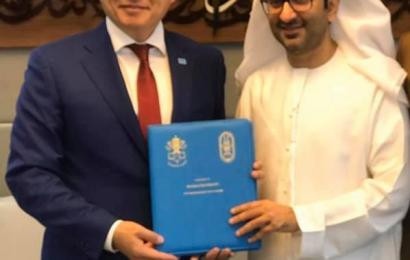 Қасиетті болған Құрбан Айт мерекесімен шын жүректен құттықтаймын