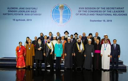 Әлемдегі мәдениетаралық, дінаралық диалогты ілгерілету орталықтары