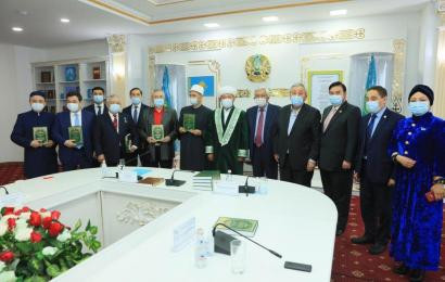 Председатель Правления Центра Н. Назарбаева Булат Сарсенбаев принял участие в презентации книги «Тәпсірлер таңдаулысы»