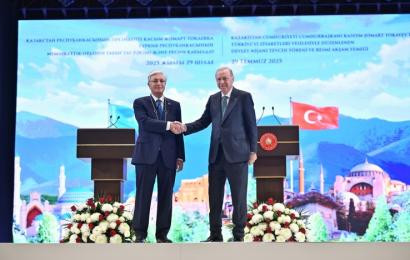 Қасым-Жомарт Тоқаев Түркия Республикасының ең жоғары мемлекеттік наградасы – «Devlet Nişanı» орденімен марапатталды