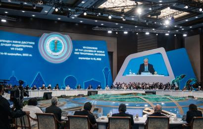 Ынтымақ пен түсіністікке жол ашады