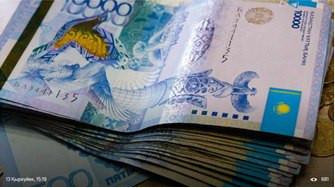 Әлемдік және дәстүрлі діндер съезіне бюджеттен қанша қаржы жұмсалады?