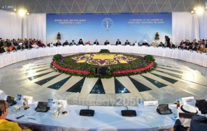 Speakers put forward ideas, proposals aimed at peace-keeping, fostering dialogue, culture of mutual respect & cooperation