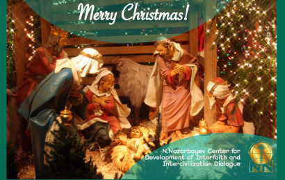 Счастливого Рождества!