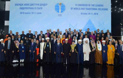 Роль Первого Президента Республики Казахстан - Елбасы Нурсултана Назарбаева в продвижении диалога цивилизаций