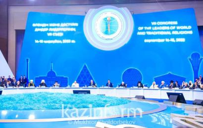 Обязательное условие для решения мировых конфликтов назвал Президент РК