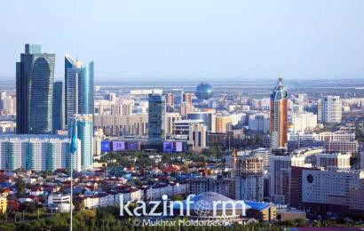 Какие мероприятия пройдут в Нур-Султане к Съезду лидеров традиционных религий