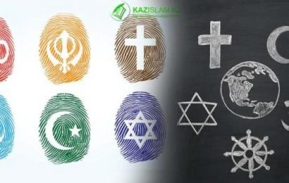 Светскость и религия: Грани взаимодействия