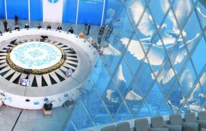 ӘЛЕМДІК ЖӘНЕ ДӘСТҮРЛІ ДІНДЕР ЛИДЕРЛЕРІНІҢ СЪЕЗІ ТУРАЛЫ ЖАЛПЫ МӘЛІМЕТ