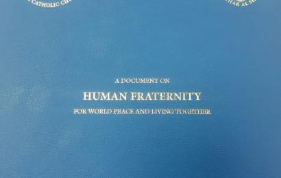 О экспонатах Музея мира и согласия