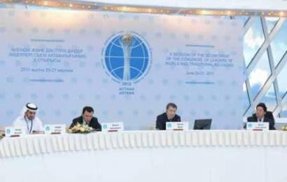 Бұқаралық ақпарат құралдарына арналған ақпарат