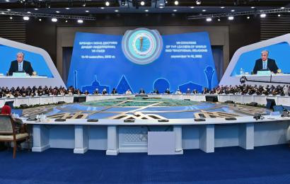 Әлемдік және дәстүрлі діндер лидерлерінің VII съезінде талқыланған өзекті мәселелер