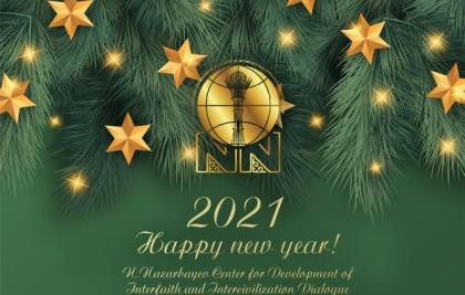 Happy new year!