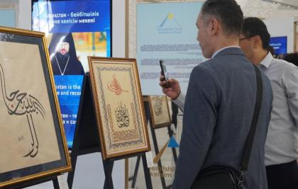 The power of cultural dialogue: Kazakhstan has opened an exhibition dedicated to the greatness of the native art of Islam