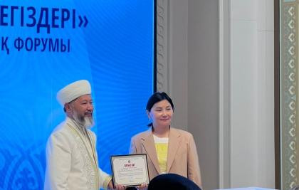 Эльмира Бірәлі Қазақстан мұсылмандары діни басқармасының Дінтану сараптамасы және ақпараттық қауіпсіздік мәселелері бойынша ұйымдастырған «Діни сараптама жүргізудің заманауи әдістері мен құқықтық негіздері» форумында сөз сөйледі