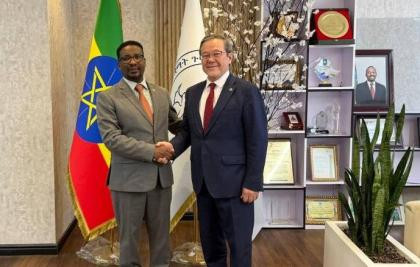 Ethiopia to Participate in the VIII Congress of Leaders of World and Traditional Religions