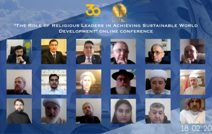 The Role of Religious Leaders in Achieving Sustainable Development of the World Discussed at the N. Nazarbayev Center
