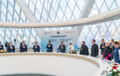 В Астане состоялась конференция, приуроченная ко Дню духовного согласия