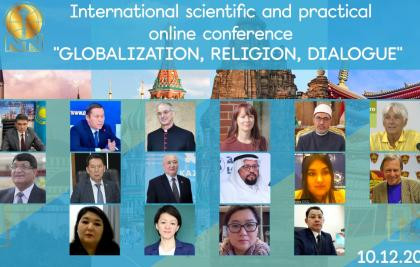 Leading international think tanks discussed issues of interfaith dialogue in the modern world