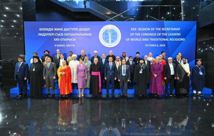 Muslim Council of Elders participates in Congress of Leaders of World and Traditional Religions in Kazakhstan