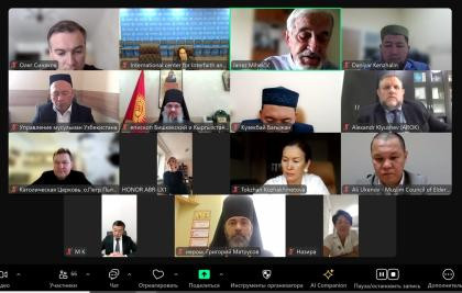 Халықаралық сарапшылар тату көршілік мәдениетін Орталық Азияның тұрақты болашағының негізі ретінде талқылады