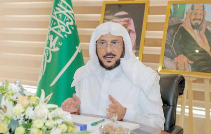 Islamic affairs minister leads Saudi delegation at interfaith conference