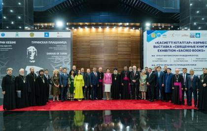 Әлемнің рухани мұрасы: Бейбітшілік және келісім сарайында екі бірегей көрме ашылды