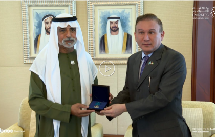 Nahyan bin Mubarak awarded Medal of Honour of Congress of World and Traditional Religious Leaders