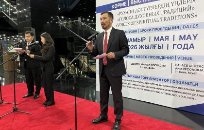 Конфессияаралық және дінаралық диалогтың халықаралық орталығы «Рухани дәстүрлер үндері» атты көрме жобасын ұсынды