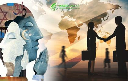 Жаһандық дінаралық диалог – заманауи әлемдік тәртіп тепе-теңдігін іздеу жолы