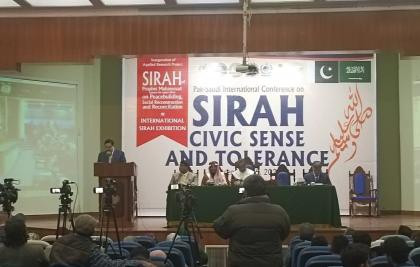 Chairman of the N.Nazarbayev Center B.Sarsenbayev took part in the international conference in Pakistan