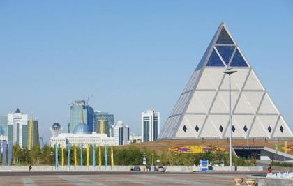 VII Съезд лидеров мировых и традиционных религий открылся в столице