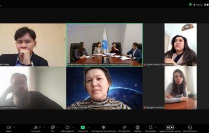 Халықаралық орталық әлеуметтік желілердегі діни контентпен жасалатын манипуляциялар туралы онлайн-семинар өткізді.