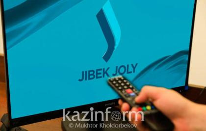 Съезд лидеров мировых религий: Телеканал Jibek joly world на английском языке будет транслировать сессии
