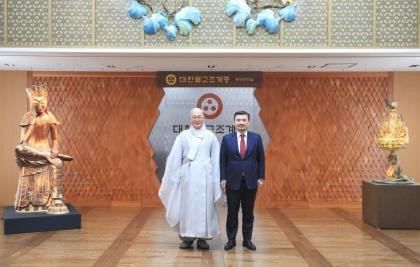 South Korea to Participate in the VIII Congress of Leaders of World and Traditional Religions