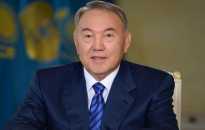 Қазақстан Республикасының Тұңғыш Президенті – Елбасы Нұрсұлтан Назарбаевқа «Мемлекетке және қоғамға сіңірген қызметтері үшін» беделді
