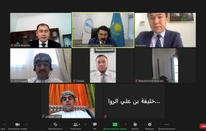 «Asdaa Oman» онлайн-газеті Конфессияаралық және өркениетаралық диалогты дамыту жөніндегі Н.Назарбаев орталығының ресми ақпараттық серіктесіне айналды