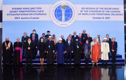 Қазақстан Республикасының жаһандық бастамалары мен  Әлемдік және дәстүрлі діндер лидерлері съезінің рөлі