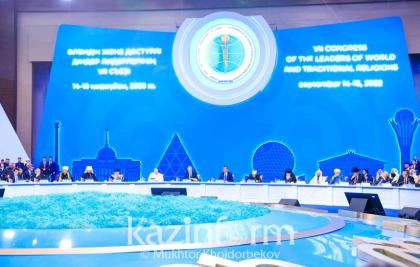 Обязательное условие для решения мировых конфликтов назвал Президент РК
