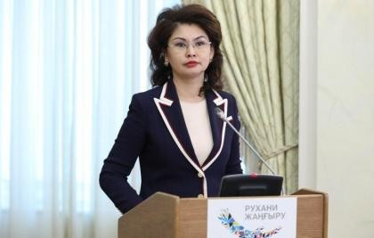Аида Балаева поздравила казахстанцев с Днем духовного согласия